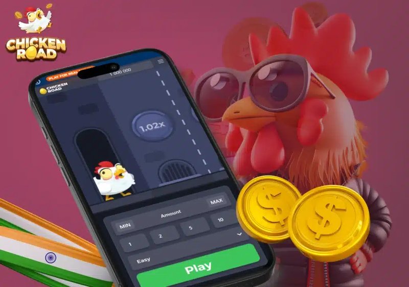 Chicken road casino à France